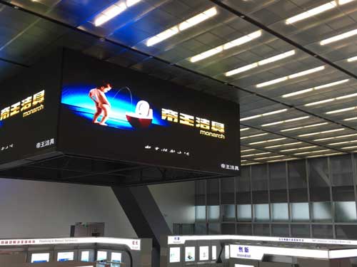 又一里程碑：著名衛(wèi)浴品牌帝王潔具強勢登陸A股市場