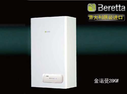 壁掛爐哪個牌子好?盤點全球知名十大壁掛爐品牌