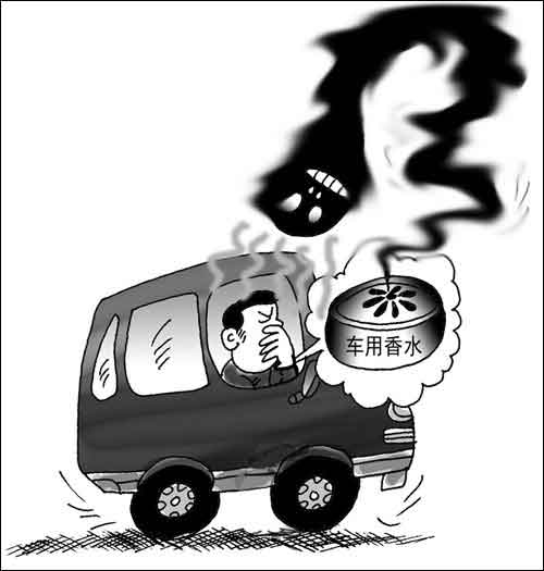 夏季選購汽車香水需注意的事項 夏季選購汽車香水需注意的事項