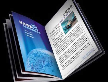 平版油墨印刷效果 平版油墨印刷效果