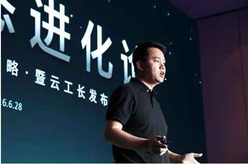 土巴兔王國(guó)彬:互聯(lián)網(wǎng)家裝進(jìn)入3.0生態(tài)時(shí)代 土巴兔王國(guó)彬:互聯(lián)網(wǎng)家裝進(jìn)入3.0生態(tài)時(shí)代