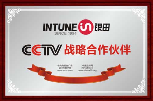 銀田攜手央視四大頻道 掀起廚電品牌風暴 銀田攜手央視四大頻道 掀起廚電品牌風暴