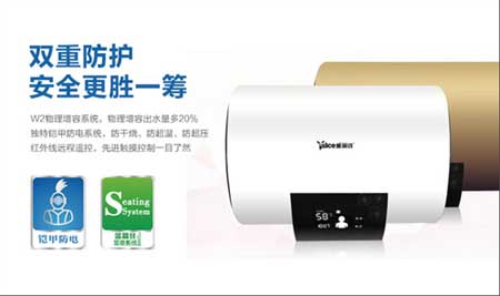 雅麗詩聚焦央視四大頻道推進品牌建設高速發展 雅麗詩聚焦央視四大頻道推進品牌建設高速發展