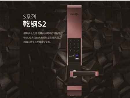 英迪隆智能鎖將實(shí)力登場(chǎng)2016廣州建博會(huì)