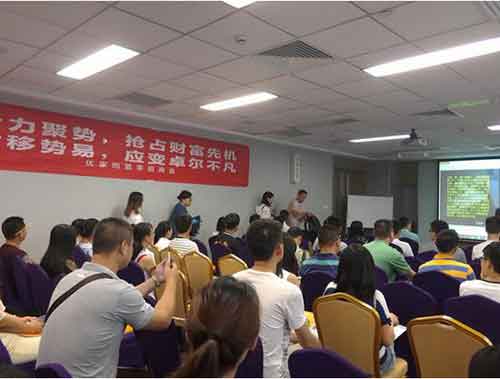 優(yōu)家購再次召開產品推介會 受各地家具經銷商熱捧