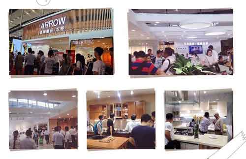 建博會盛大開幕 箭牌櫥柜展會熱點內容大放送