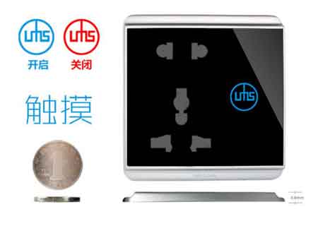 引領品質與品味的尖端潮流 高端羅姆斯克觸摸插座