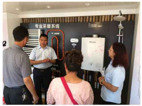 體驗高端燃氣具,林內品質中國行走進克拉瑪依 體驗高端燃氣具,林內品質中國行走進克拉瑪依