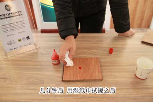 大自然地板心心橡印8大要點測評 大自然地板心心橡印8大要點測評