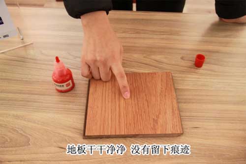 大自然地板心心橡印8大要點測評 大自然地板心心橡印8大要點測評