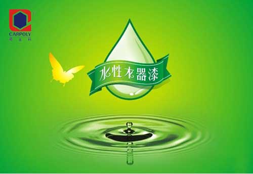 盤點(diǎn)國內(nèi)屬于高新企業(yè)的十大著名水性漆品牌