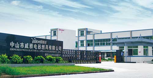 十余載砥礪風(fēng)雨路 雅麗詩鑄造輝煌 十余載砥礪風(fēng)雨路 雅麗詩鑄造輝煌