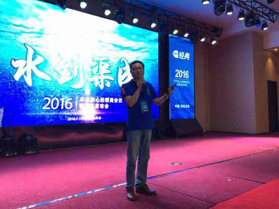 經典產品升級 “水到渠成”領銜行業環保新標桿 經典產品升級 “水到渠成”領銜行業環保新標桿