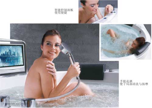 多重享受歡樂泡澡 法恩莎衛浴FC038Q按摩浴缸