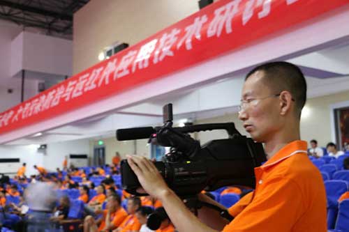 大有可為!三元光電“遠紅外線核心技術”惠出新藍圖 大有可為!三元光電“遠紅外線核心技術”惠出新藍圖