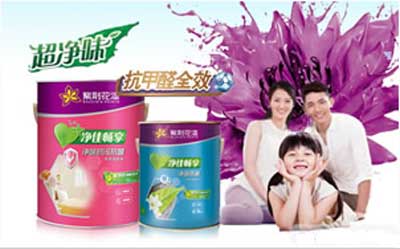 2015-2016中國家居產業(北京)十大涂料品牌名單