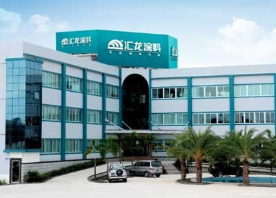 2015-2016中國家居產業(北京)十大涂料品牌名單