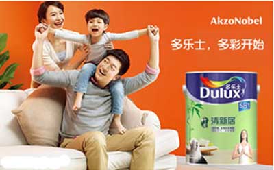 2015-2016中國家居產業(北京)十大涂料品牌名單