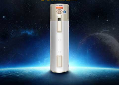 中國(guó)家電“奧斯卡”:A.O.史密斯靜音型空氣能熱水器 中國(guó)家電“奧斯卡”:A.O.史密斯靜音型空氣能熱水器
