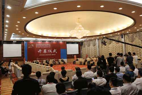 2016深圳國(guó)際家居軟裝博覽會(huì)在深圳會(huì)展中心盛大開幕