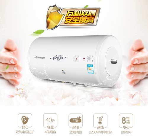 七款著名廚衛電器品牌熱銷產品來襲 七款著名廚衛電器品牌熱銷產品來襲