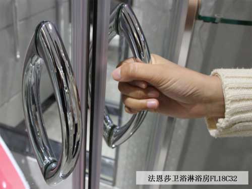 測評:法恩莎衛(wèi)浴簡易淋浴房FL18C32 測評:法恩莎衛(wèi)浴簡易淋浴房FL18C32