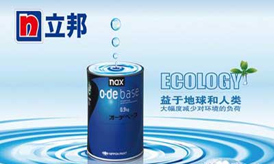 水性汽車漆有哪些牌子?盤點汽車水性漆十大品牌 水性汽車漆有哪些牌子?盤點汽車水性漆十大品牌