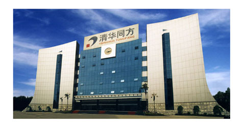 盤點(diǎn)2016年國(guó)內(nèi)七大LED廠商的發(fā)展情況 盤點(diǎn)2016年國(guó)內(nèi)七大LED廠商的發(fā)展情況