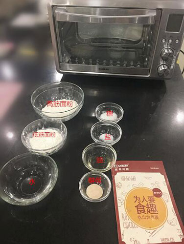 東菱DL-K32W智能wifi電烤箱測評