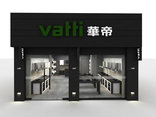 各有奇招 且看四大廚衛電器品牌如何布局2016