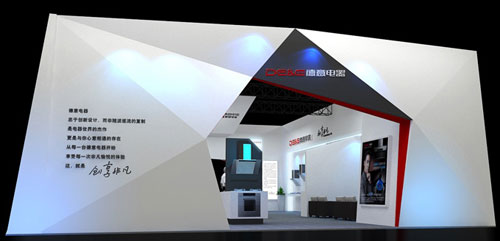 各有奇招 且看四大廚衛電器品牌如何布局2016