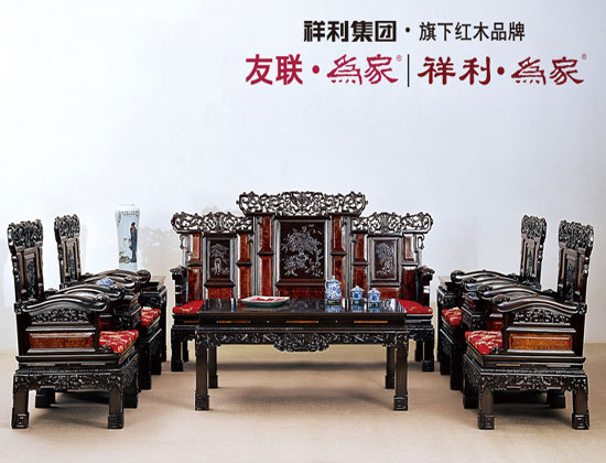 友聯(lián)為家·萬博梳化 友聯(lián)為家·萬博梳化