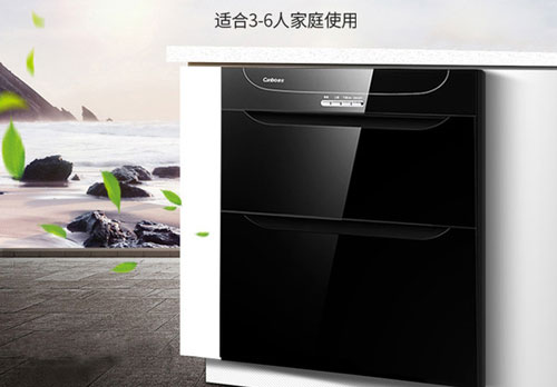 打造無憂健康生活 四款二星級嵌入式消毒柜推薦 打造無憂健康生活 四款二星級嵌入式消毒柜推薦