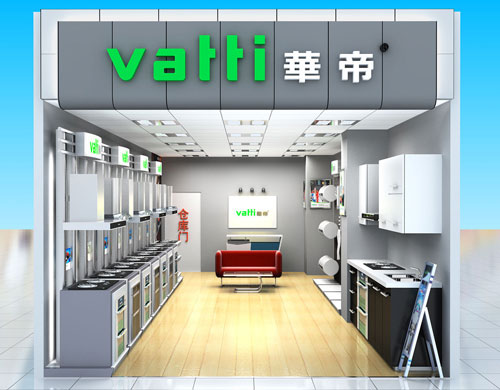 2016上半年廚衛(wèi)三巨頭業(yè)績分析 窺見行業(yè)大趨勢 2016上半年廚衛(wèi)三巨頭業(yè)績分析 窺見行業(yè)大趨勢