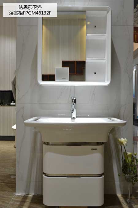 測(cè)評(píng):法恩莎衛(wèi)浴浴室柜FPGM46132F 測(cè)評(píng):法恩莎衛(wèi)浴浴室柜FPGM46132F