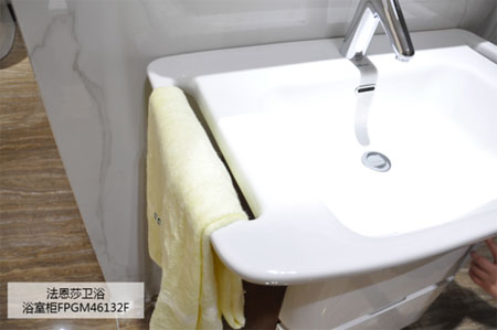 測(cè)評(píng):法恩莎衛(wèi)浴浴室柜FPGM46132F 測(cè)評(píng):法恩莎衛(wèi)浴浴室柜FPGM46132F