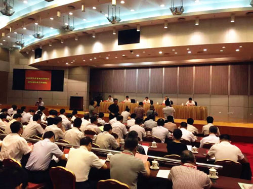 實現衛浴行業零突破 九牧榮獲中國質量獎提名獎 實現衛浴行業零突破 九牧榮獲中國質量獎提名獎