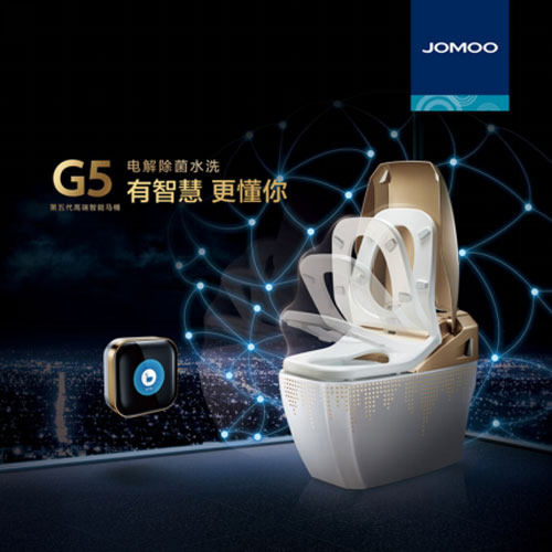 實現衛浴行業零突破 九牧榮獲中國質量獎提名獎 實現衛浴行業零突破 九牧榮獲中國質量獎提名獎