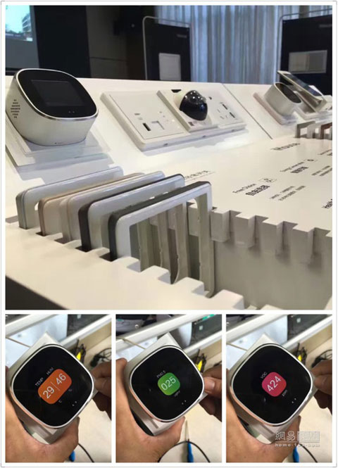 鴻雁發(fā)布新品“iHouse智能輕奢系列開關(guān)” 鴻雁發(fā)布新品“iHouse智能輕奢系列開關(guān)”