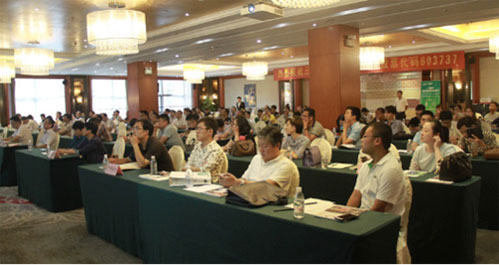 三棵樹啟動全國創(chuàng)新功能性工程新品推廣會