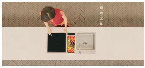 品牌名品介紹:方太三槽夢想家Q6洗碗機 品牌名品介紹:方太三槽夢想家Q6洗碗機