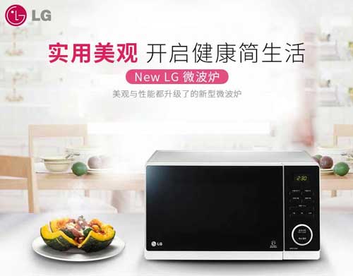 屬于世界500強企業(yè)的著名廚衛(wèi)電器品牌有哪些? 屬于世界500強企業(yè)的著名廚衛(wèi)電器品牌有哪些?