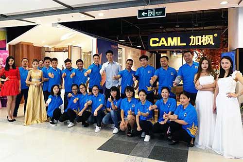 加楓全國首家衛(wèi)浴生活館在上海紅星美凱龍真北商場開業(yè)