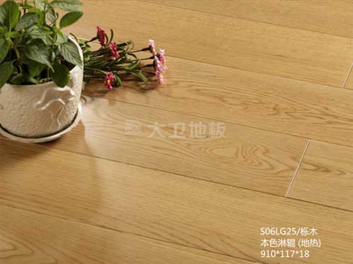 大衛地板23℃純實木地熱系列之櫟木詳細評測