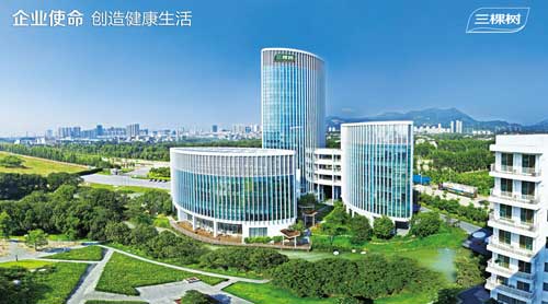 從理念變為現實 三棵樹“健康+”漆是這樣誕生的