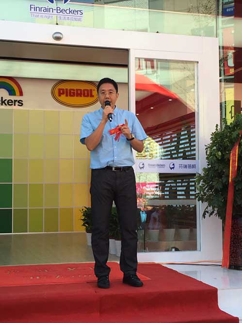 迪古里拉全國首家北歐生活館在北京萬興家居開業