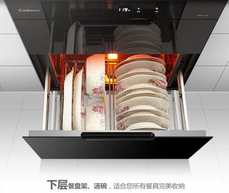 消毒柜扛鼎之作 康寶新一代智納消毒柜11EL詳細(xì)介紹 消毒柜扛鼎之作 康寶新一代智納消毒柜11EL詳細(xì)介紹