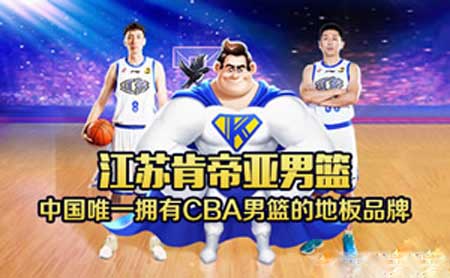 屬于高新企業的木地板品牌有哪些?小編為你一一列舉