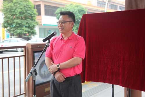 超人電器羅子健董事長透露“互聯網”煙機構想 超人電器羅子健董事長透露“互聯網”煙機構想