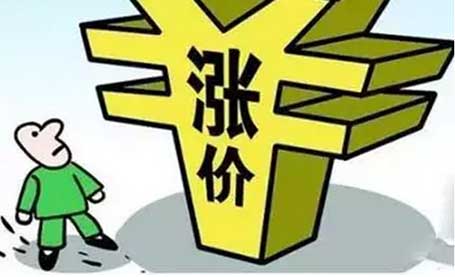 木材漲!運(yùn)費(fèi)漲!人工漲!座墊玻璃漲!對(duì)不起，我們也要漲價(jià)了!!!